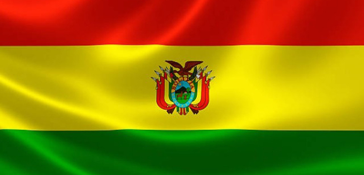 Comunicado CG nº 1184/2018 informa que Convenção da Apostila de Haia entra em vigor na Bolívia