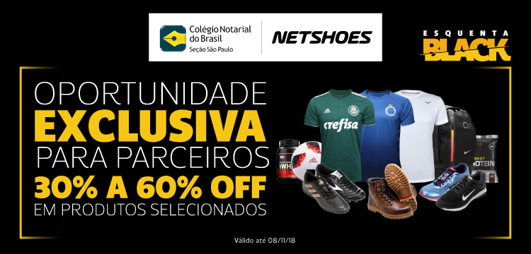 Netshoes oferece de 30% a 60% de desconto para associados ao CNB/SP