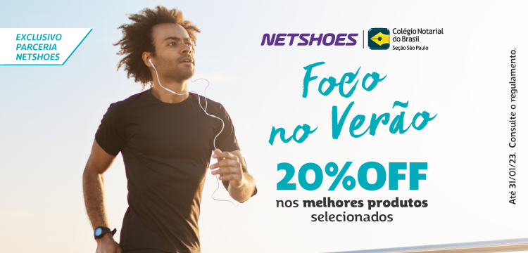 Netshoes oferece até 20% de desconto aos associados do CNB/SP