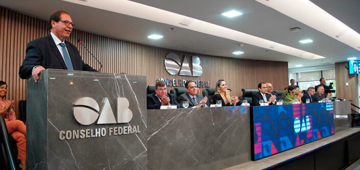 CNJ: Em sessão da OAB, ministro Salomão apresenta trabalho à frente da Corregedoria Nacional