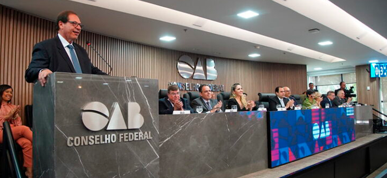 CNJ: Em sessão da OAB, ministro Salomão apresenta trabalho à frente da Corregedoria Nacional