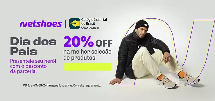 Netshoes oferece 20% de desconto na melhor seleção de produtos para o Dia dos Pais